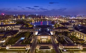 Hyatt Regency Xi'An
