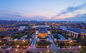 Hyatt Regency Xi'An